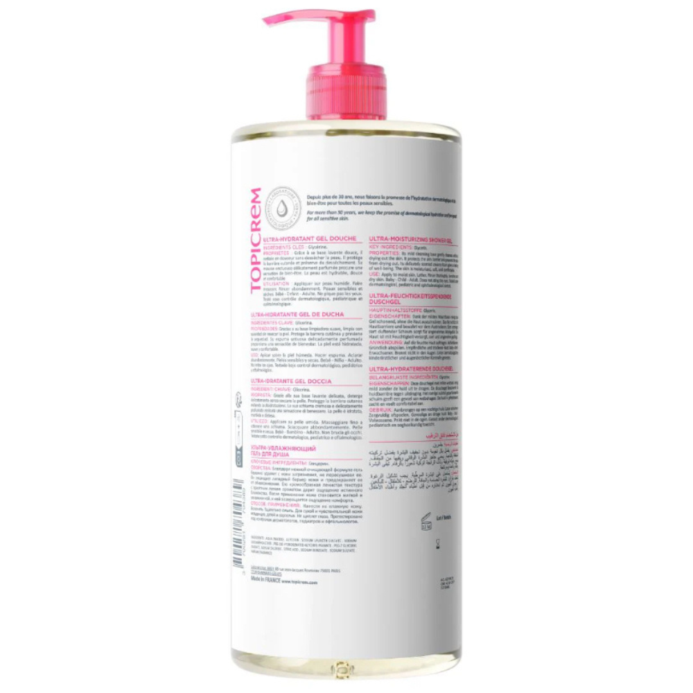 Topicrem Ulta- Moisturizing Cleansing and Moisturizing Shower Gel