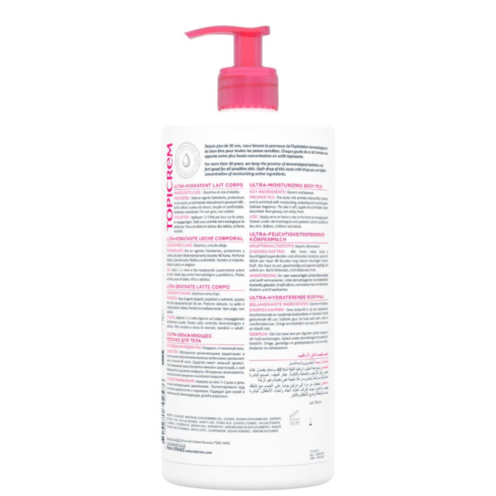 Topicrem Ultra - Moisturizing Body Milk